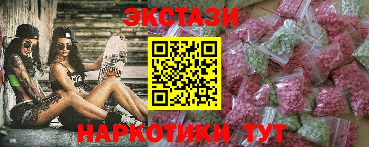APVP Долгопрудный