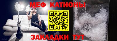 гашиш Балашиха