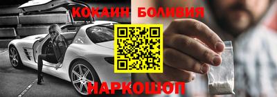 гашиш Балашиха