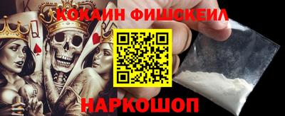 ПСИЛОЦИБИНОВЫЕ ГРИБЫ Балаково