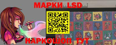 ПСИЛОЦИБИНОВЫЕ ГРИБЫ Балаково