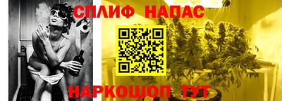 гашиш Балашиха