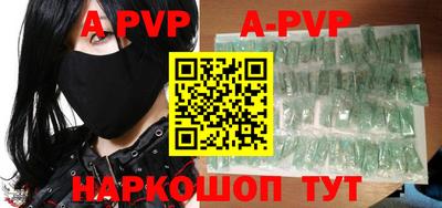 ПСИЛОЦИБИНОВЫЕ ГРИБЫ Балаково