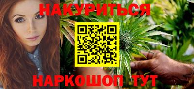 ПСИЛОЦИБИНОВЫЕ ГРИБЫ Балаково