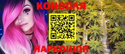 ПСИЛОЦИБИНОВЫЕ ГРИБЫ Балаково