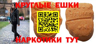 гашиш Балашиха