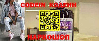 ПСИЛОЦИБИНОВЫЕ ГРИБЫ Балаково