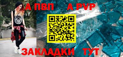 ПСИЛОЦИБИНОВЫЕ ГРИБЫ Балаково