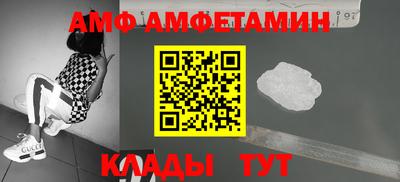 скорость mdpv Бугуруслан